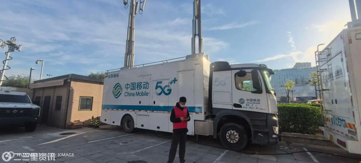 陕西移动西安分公司圆满护航2026西安马拉松