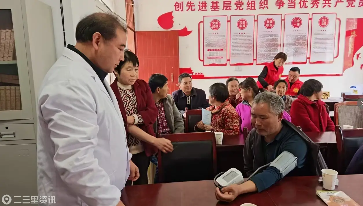 欢喜过重阳——洋县茅坪镇开展爱老敬老主题志愿服务活动