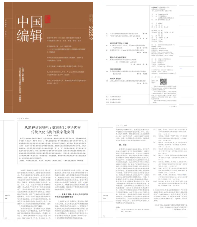 图片4