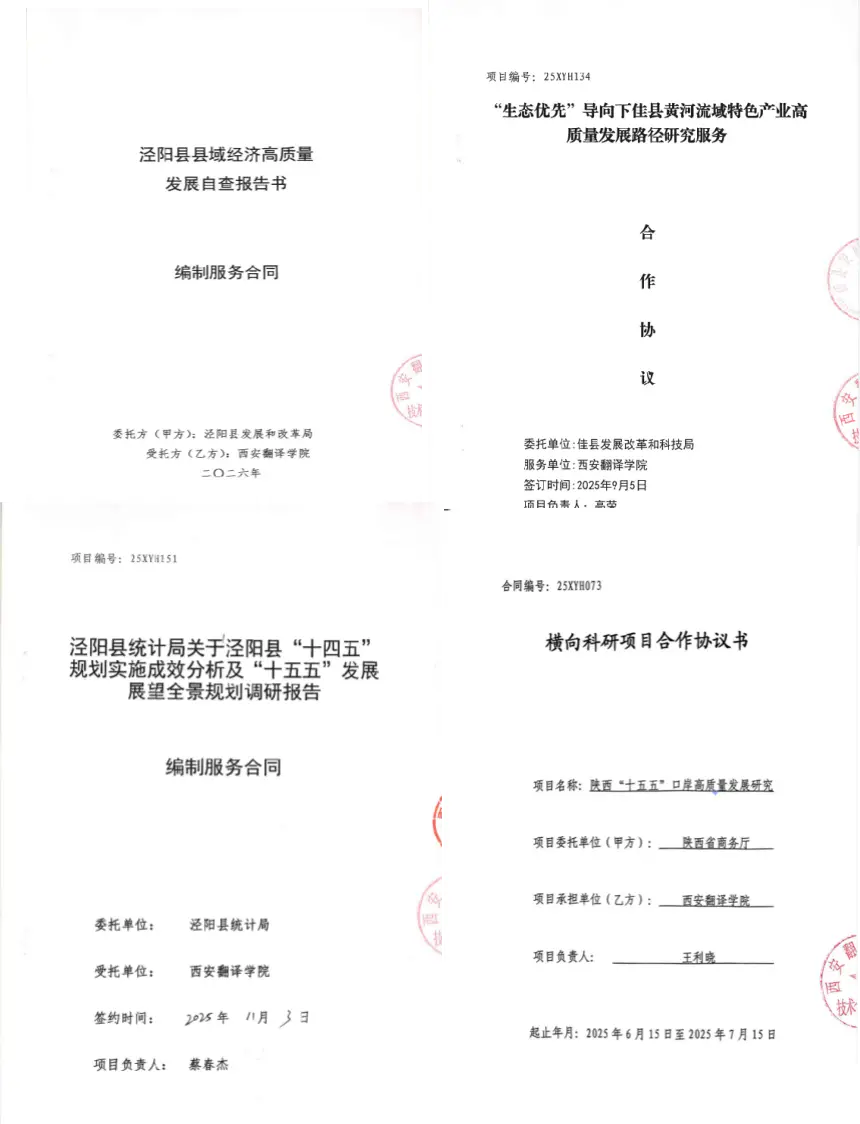 图片9