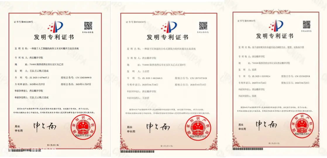 图片10