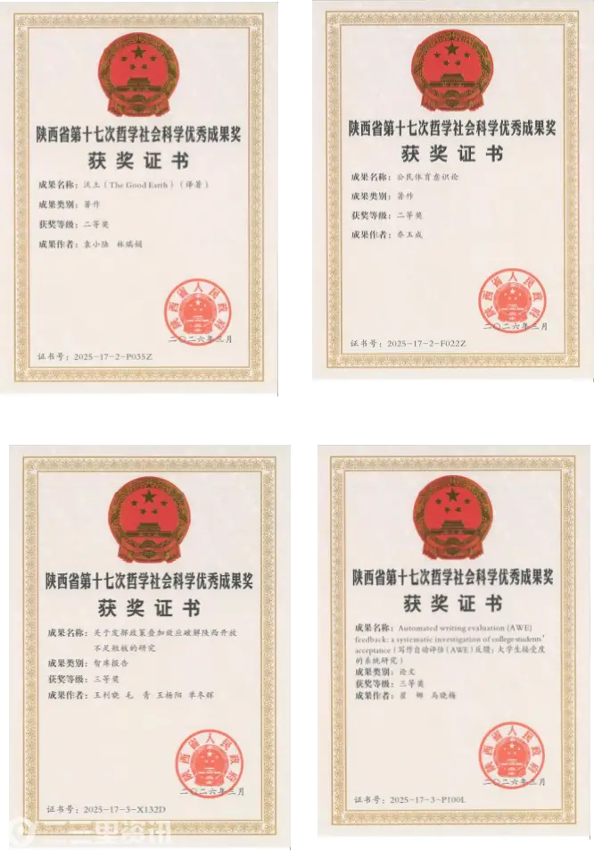 图片7