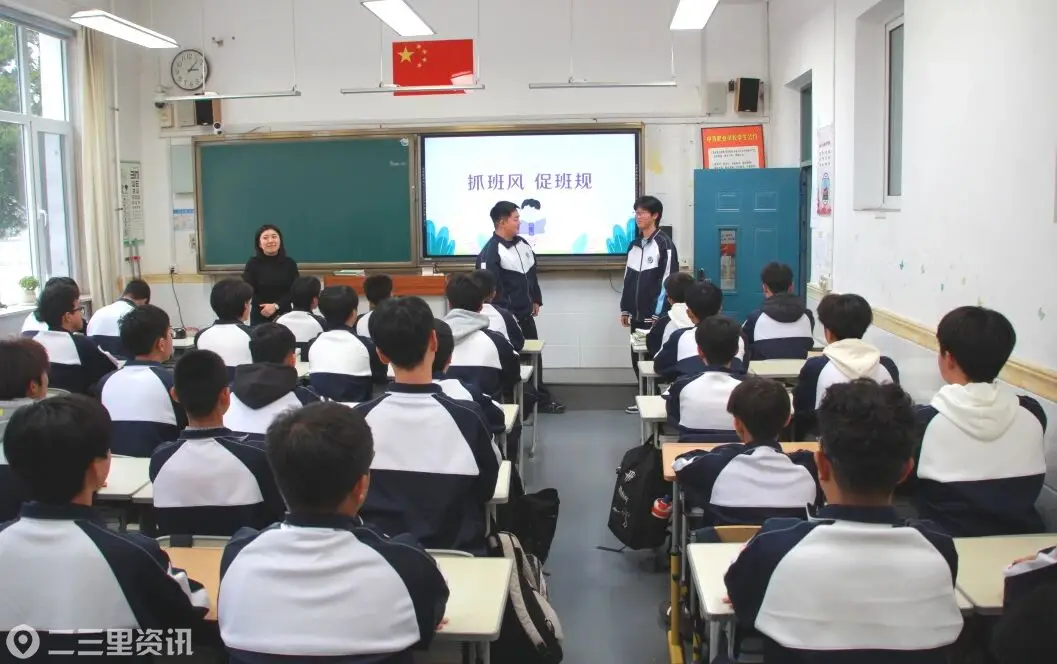 沈阳市电子技术学校：红心领航，班育匠才