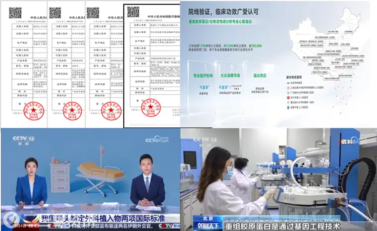 微信图片_2026-10-23_181050_087