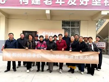 微信图片_2026-10-22_171938_891