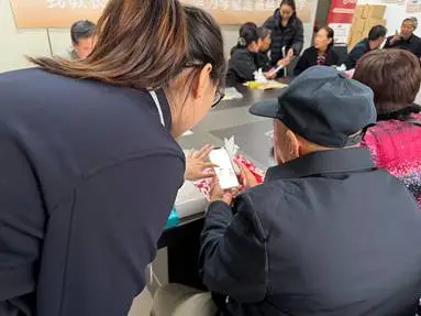 微信图片_20261022213506_512_903