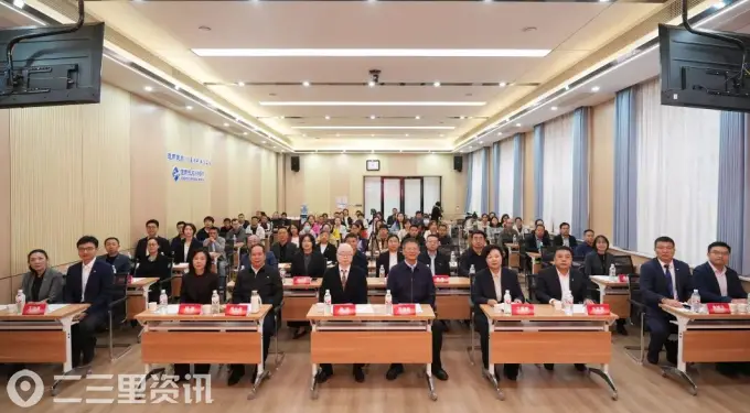 “星火强基”基层医生能力提升公益项目西北区域基层儿科培训（咸阳站）在咸阳彩虹医院正式启动
