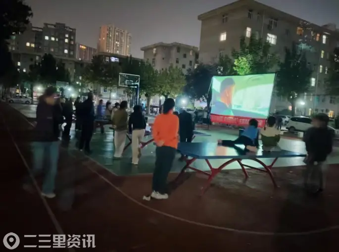 秦都区渭滨街道：文化惠民与安全科普双落地