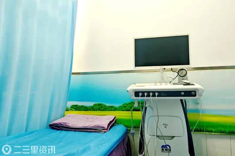 别再默默忍受！漏尿、坠胀、松弛不是岁月常态，只是盆底需要“修复”