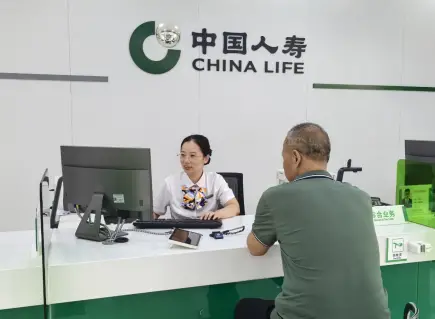 养老金融的山东答卷：从银龄安康到长护险，中国人寿织就民生保障网