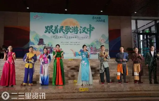 “引客入汉”加速度  文旅赋能扩消费——汉中市秋季文旅活动精彩纷呈引流成效显著