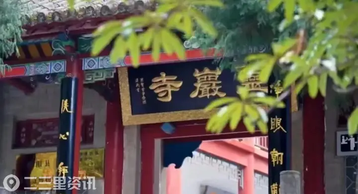 重磅福利｜金秋游略阳！景区、温泉、民宿超值优惠大礼包限时放送