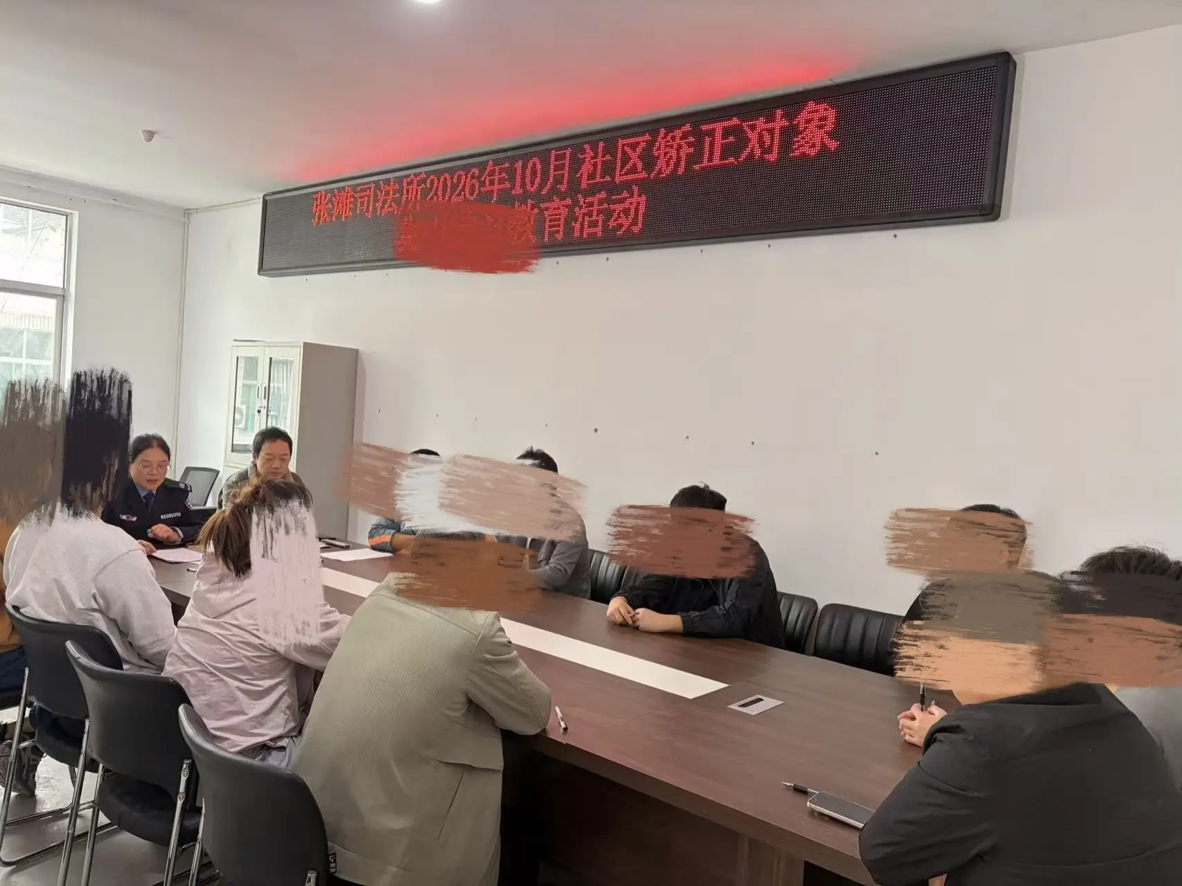 明规矩正言行 公益劳动践初心——张滩司法所开展社区矫正公益劳动活动