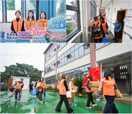 党建暖心行 服务护夕阳|泰康人寿重庆分公司走进“背篓专线”所在地石船镇敬老院开展敬老月公益活动