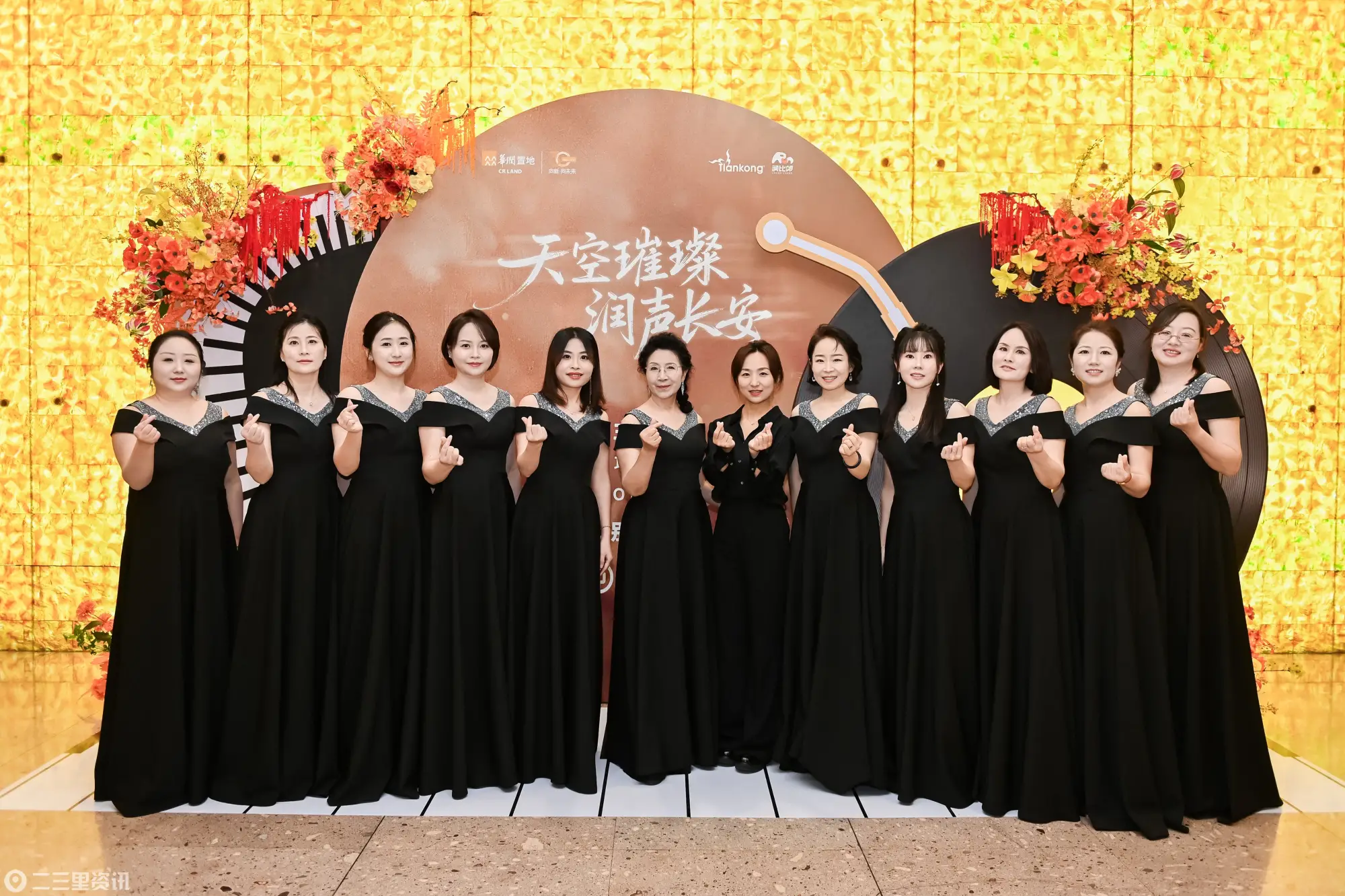 微信图片_20261026181138_8833_15