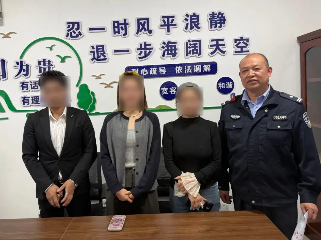 从“剑拔弩张”到“握手言和”！汉滨公安巧解群众“心头结”