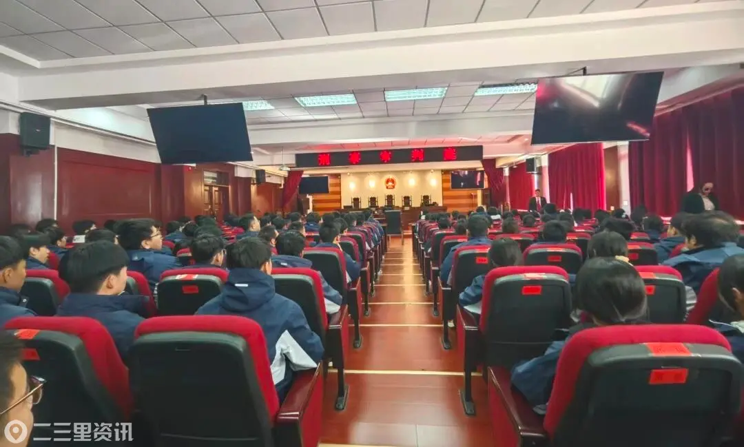 沈阳市电子技术学校：法润青春守底线，反诈护航助成长