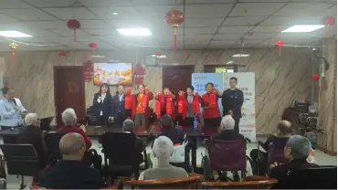 强化权益保障 守护银龄安全 ——重庆分公司渝中中支走进敬老院开展金融消保公益行