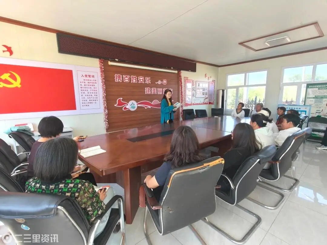 沈阳市电子技术学校：重温长征岁月，感悟不朽精神