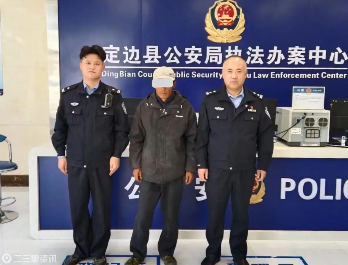 私设电网，非法狩猎，真“刑”！