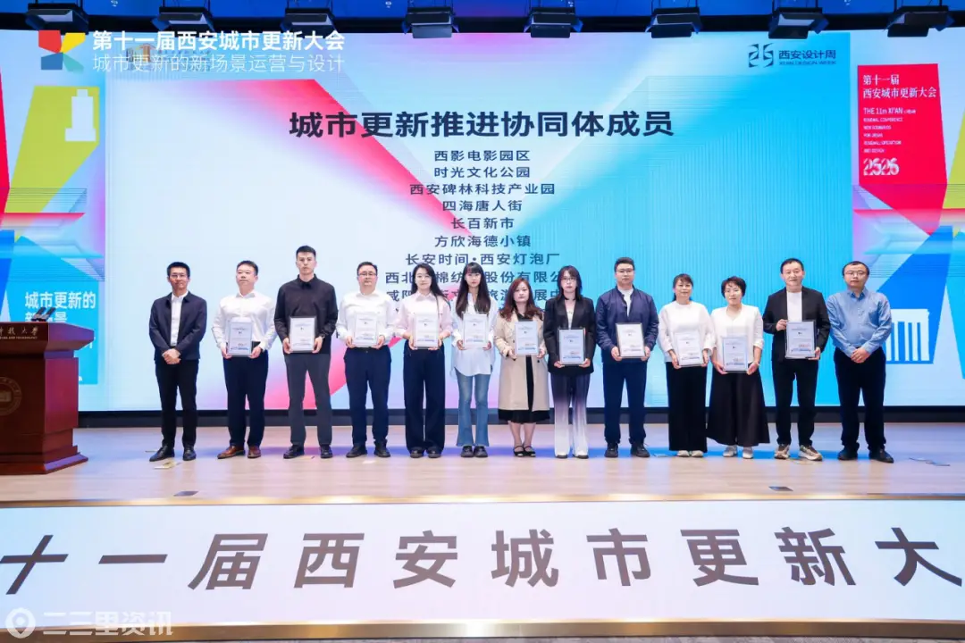 西安欧亚学院建校三十一周年 | 从SC到ESC，看见一所大学不变的教育坐标