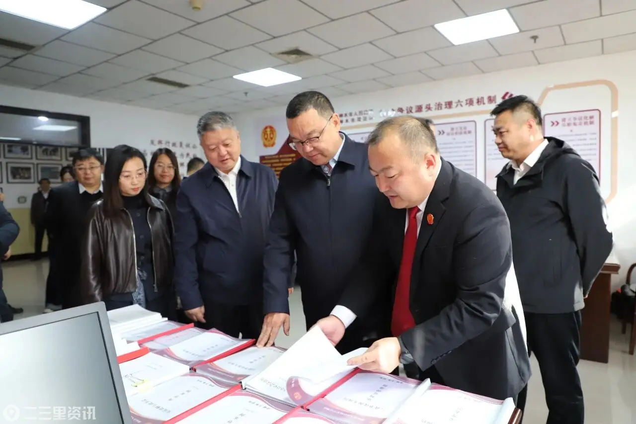 神木市人大常委会调研神木市法院行政审判工作