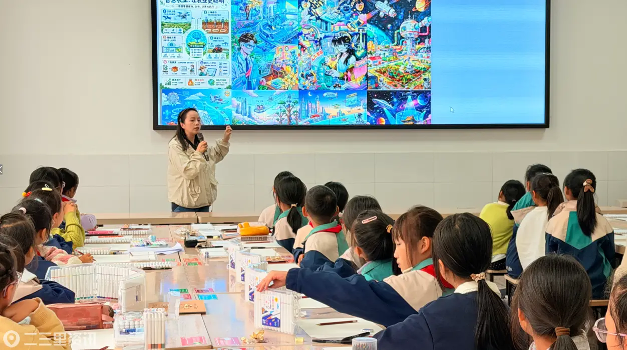 “牵手国寿- 绘动华章”2026年国寿小画家进校园活动走进南郑