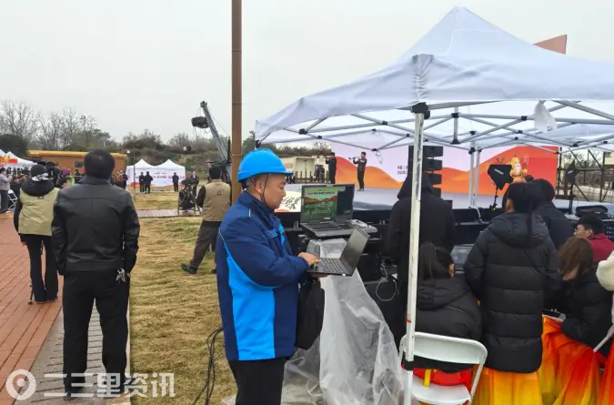 好“柿”成双5G护航柿乡金秋 彬州移动圆满完成赛果大会通信保障
