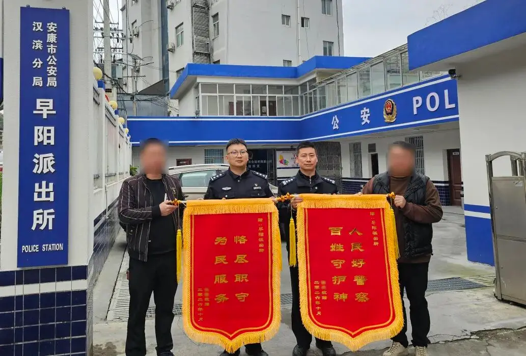  汉滨公安为4名工人追回9万元拖欠工资