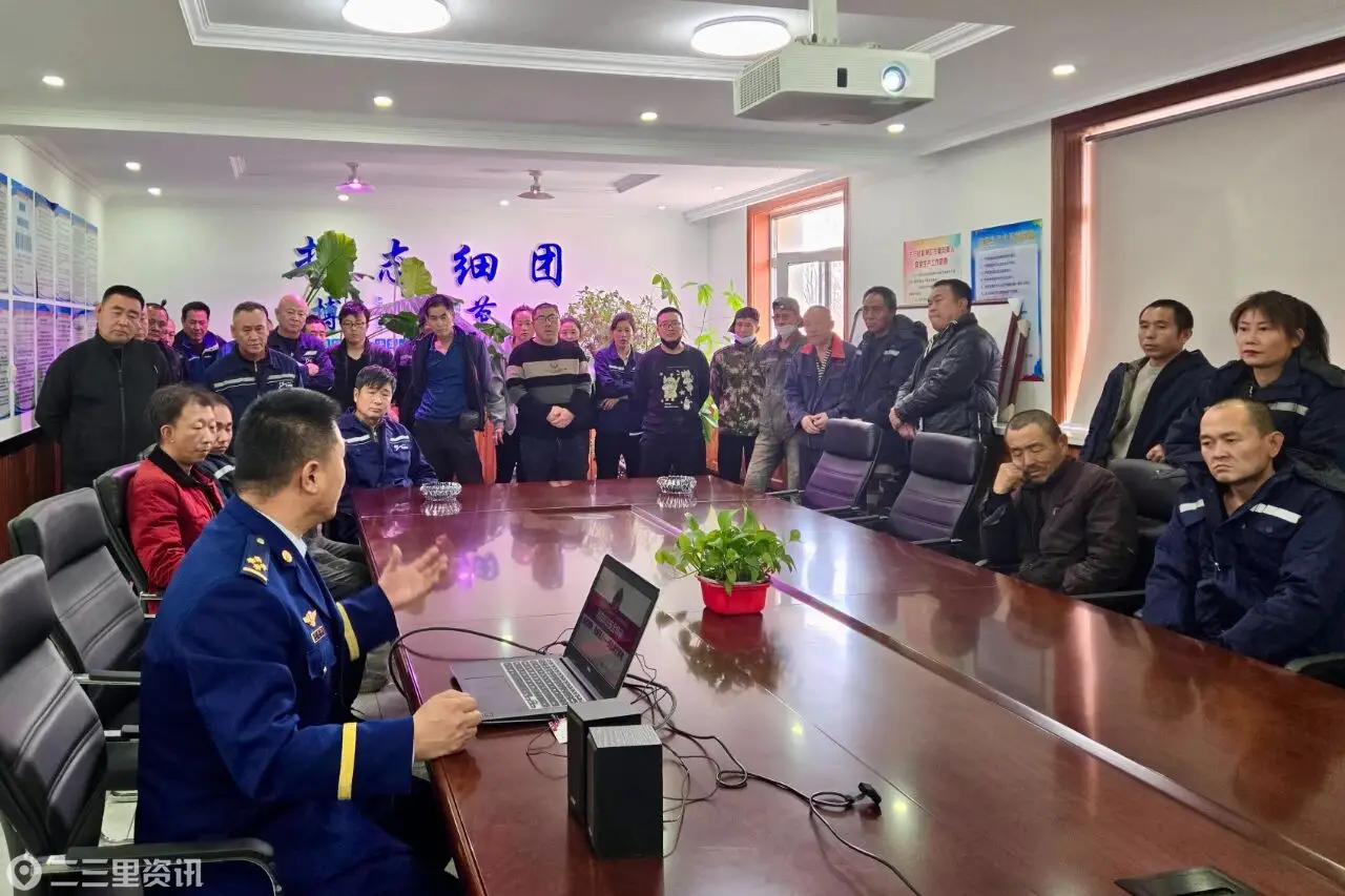 朝阳柳城经济开发区消防救援大队走进企业开展专项安全培训