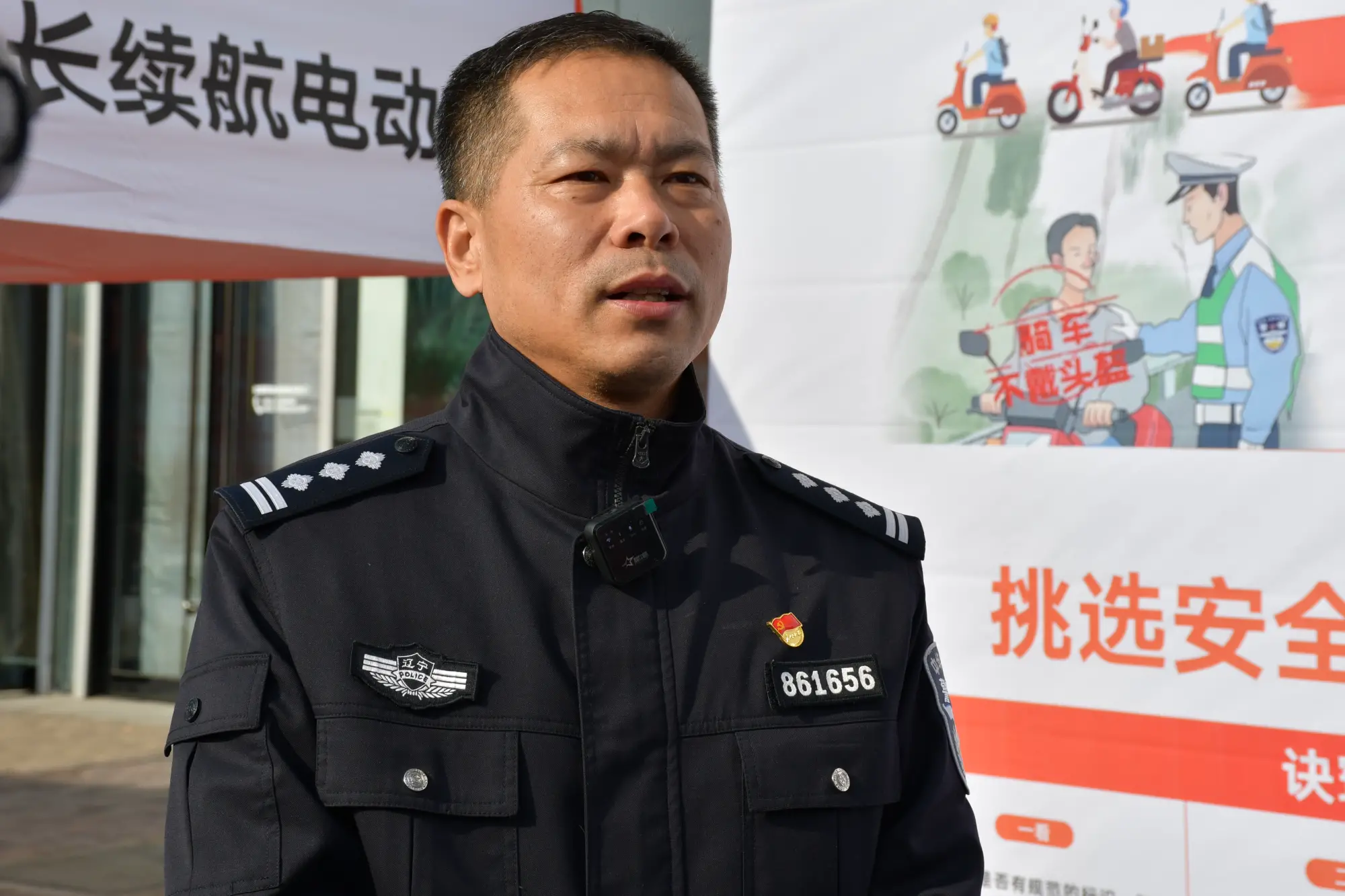 正在上传...