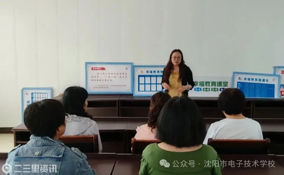 校社联动践初心，沈阳市电子技术学校教师走进依路社区开展志愿服务