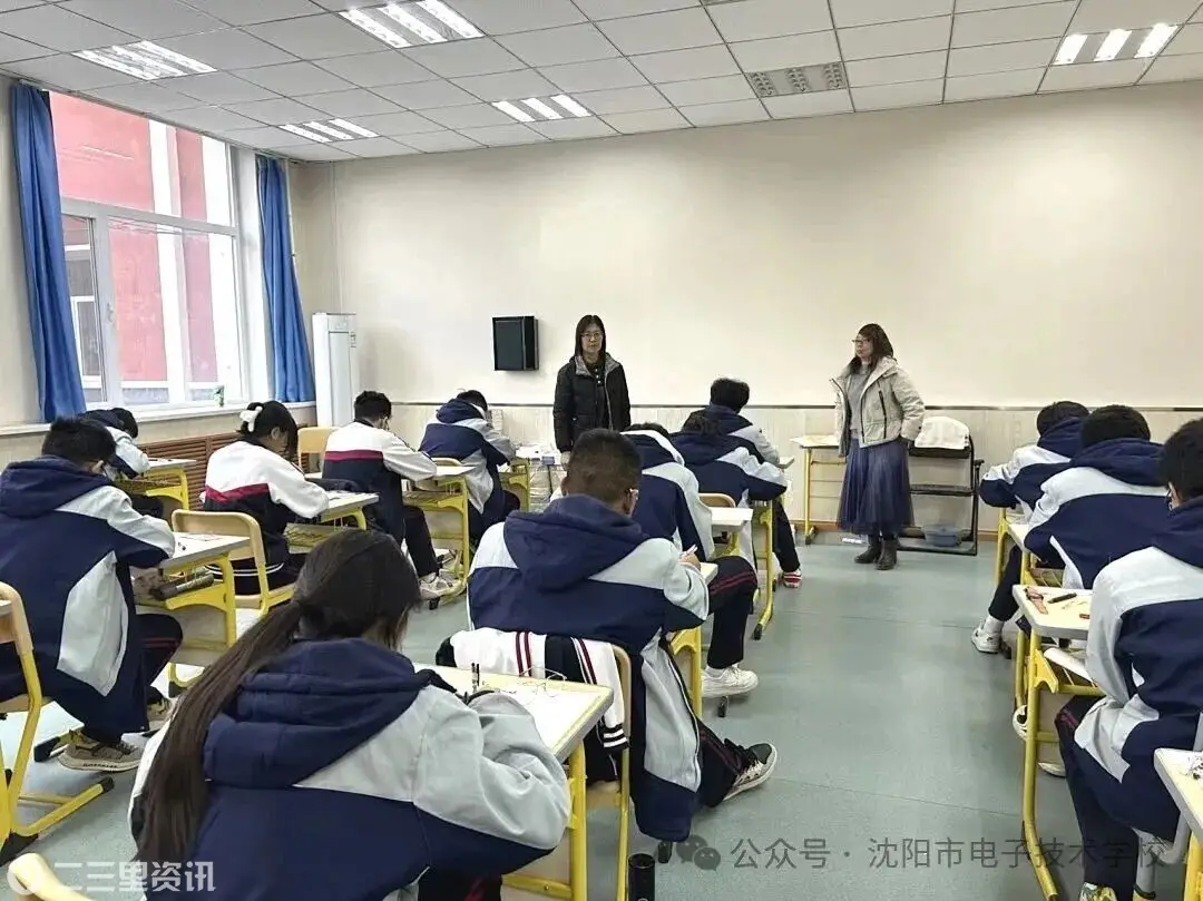 沈阳市电子技术学校：以考促学明方向，以评提质育新人