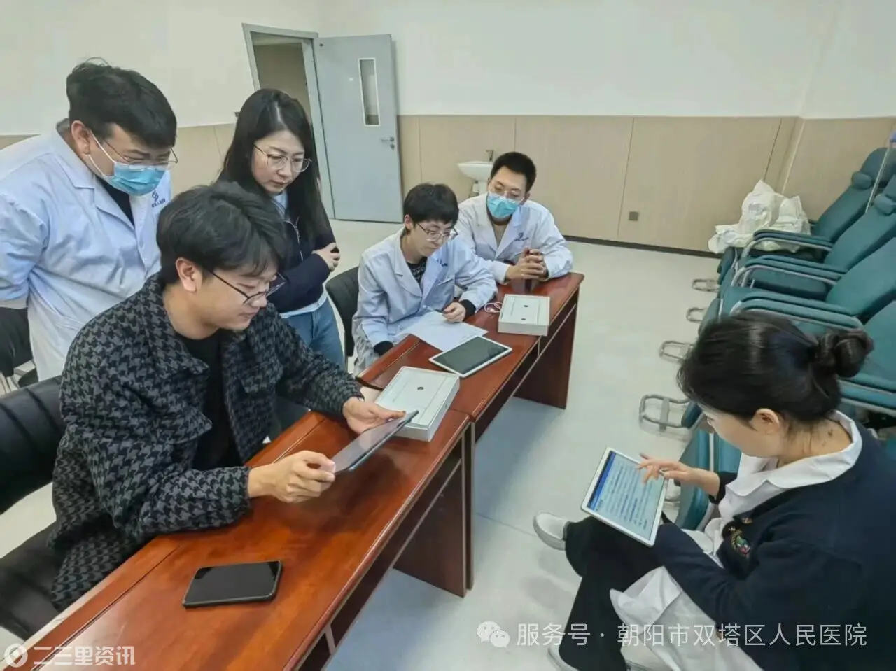 双塔区人民医院正式开展中国居民心血管病及其危险因素监测项目