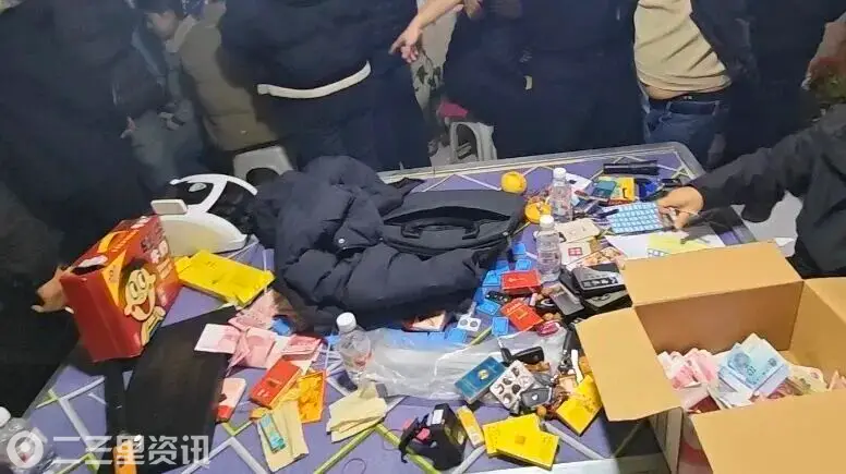 辽宁朝阳 这个赌博窝点被打掉 缴获赌资10.7万余元