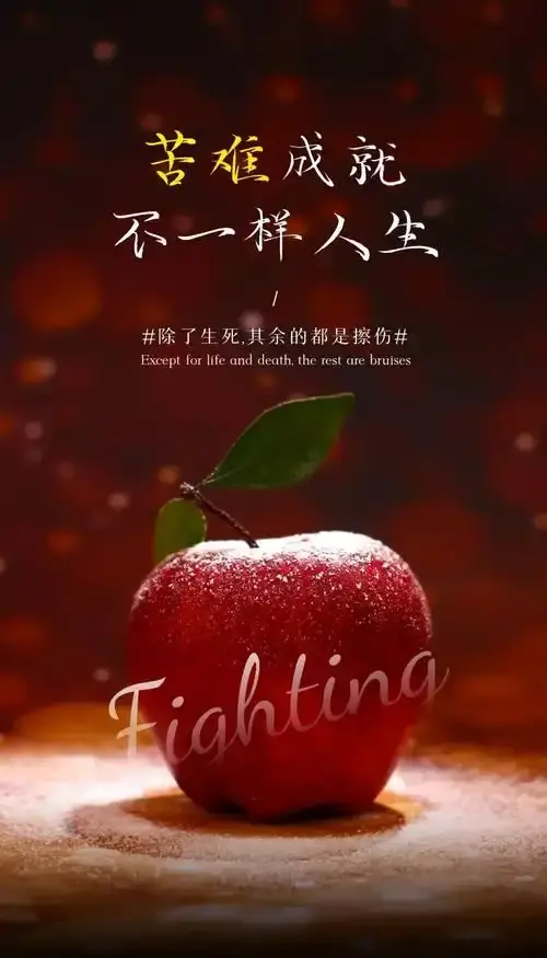 三秦法谈