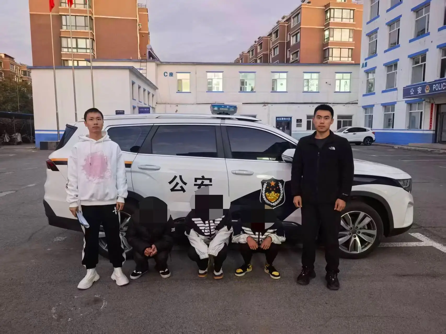朝阳市公安局龙城分局刑侦大队侦破一起冒充客服类电信诈骗案件