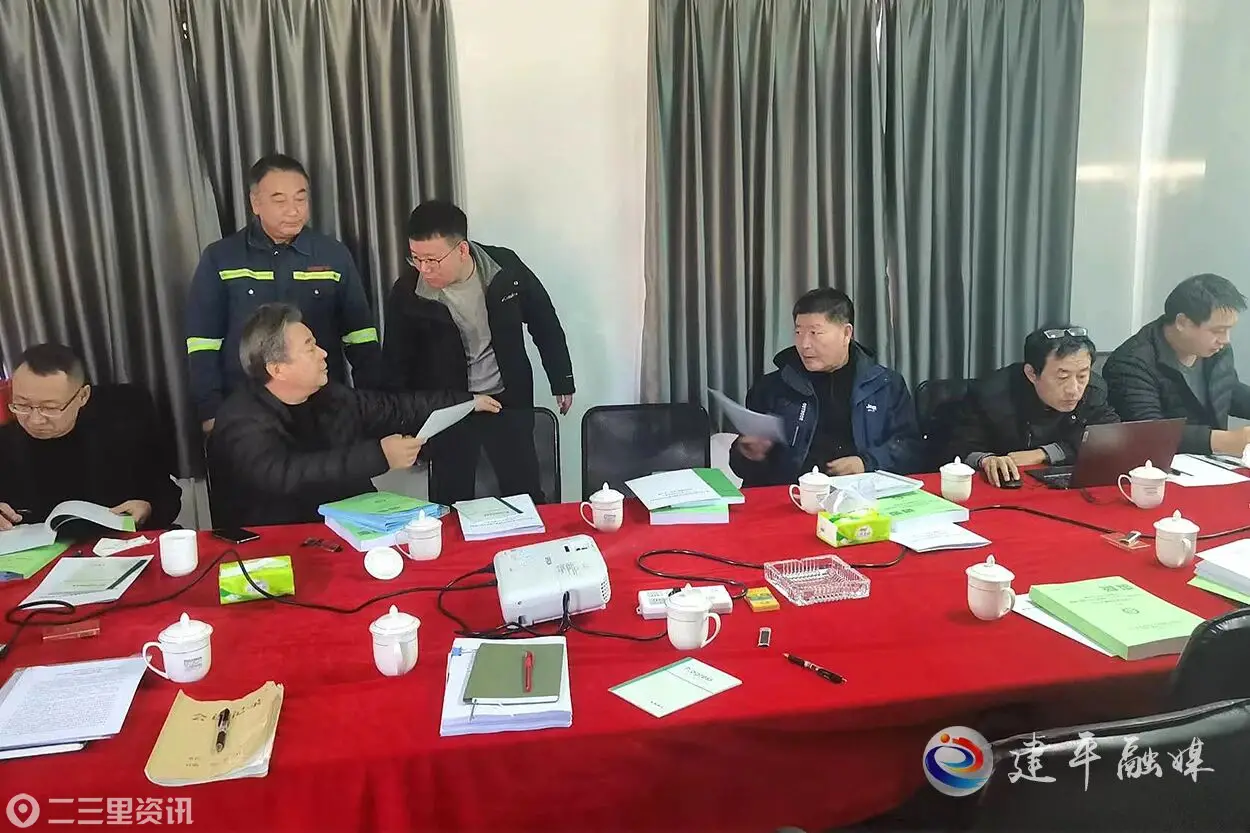 建平县应急管理局：专家“帮扶式”检查指导 提升矿山企业安全水平