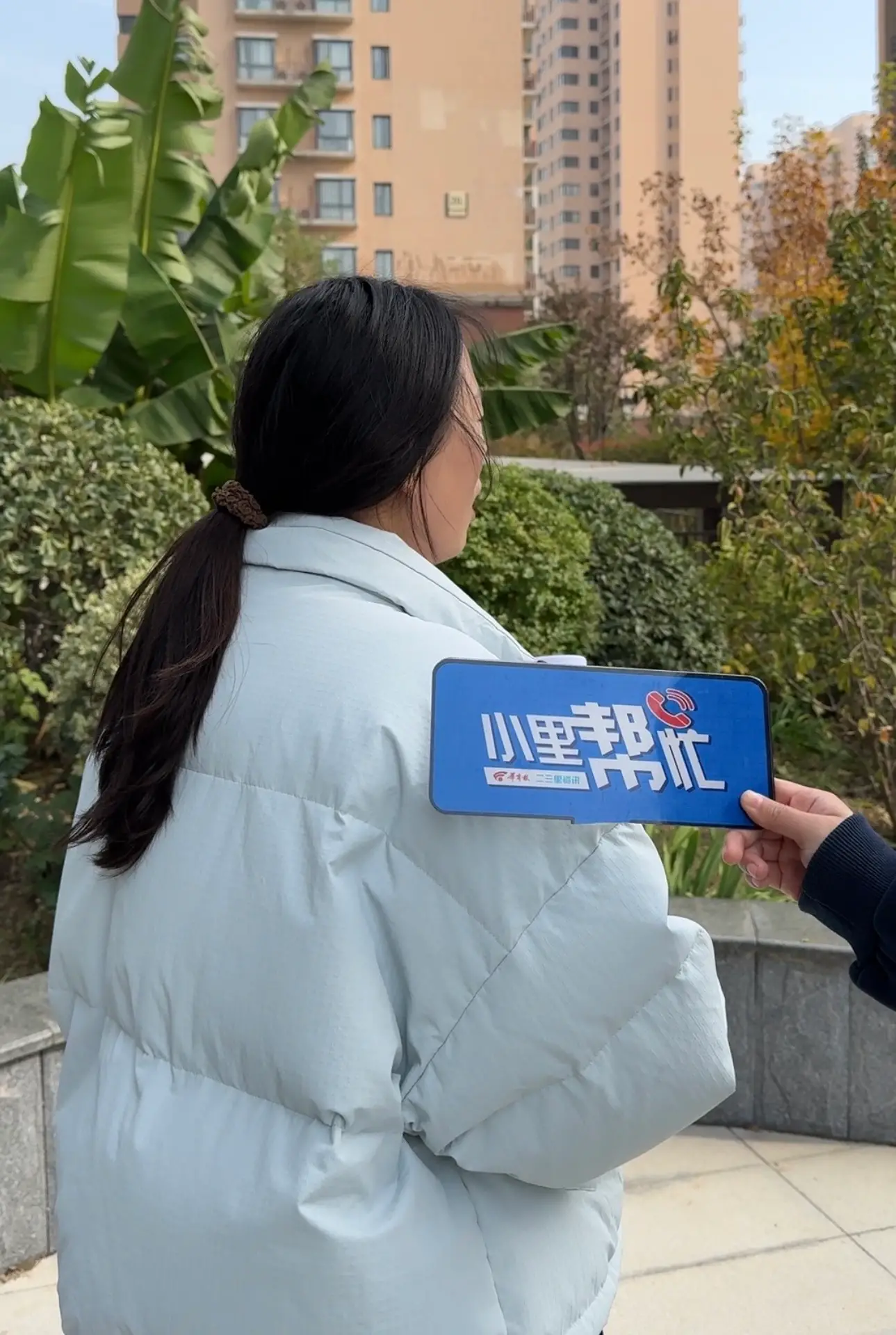 小里帮忙|交房两年，暖气还未通！咸阳一小区因20万"进场费"难供暖，供热公司：该小区未和公司对接