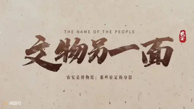 博物馆里最动人的风景，不是文物，而是你