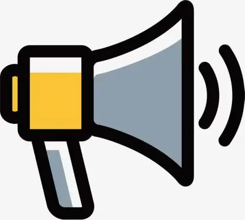 朝阳市双塔区人民医院污水处站委托第三方检测项目采购公告