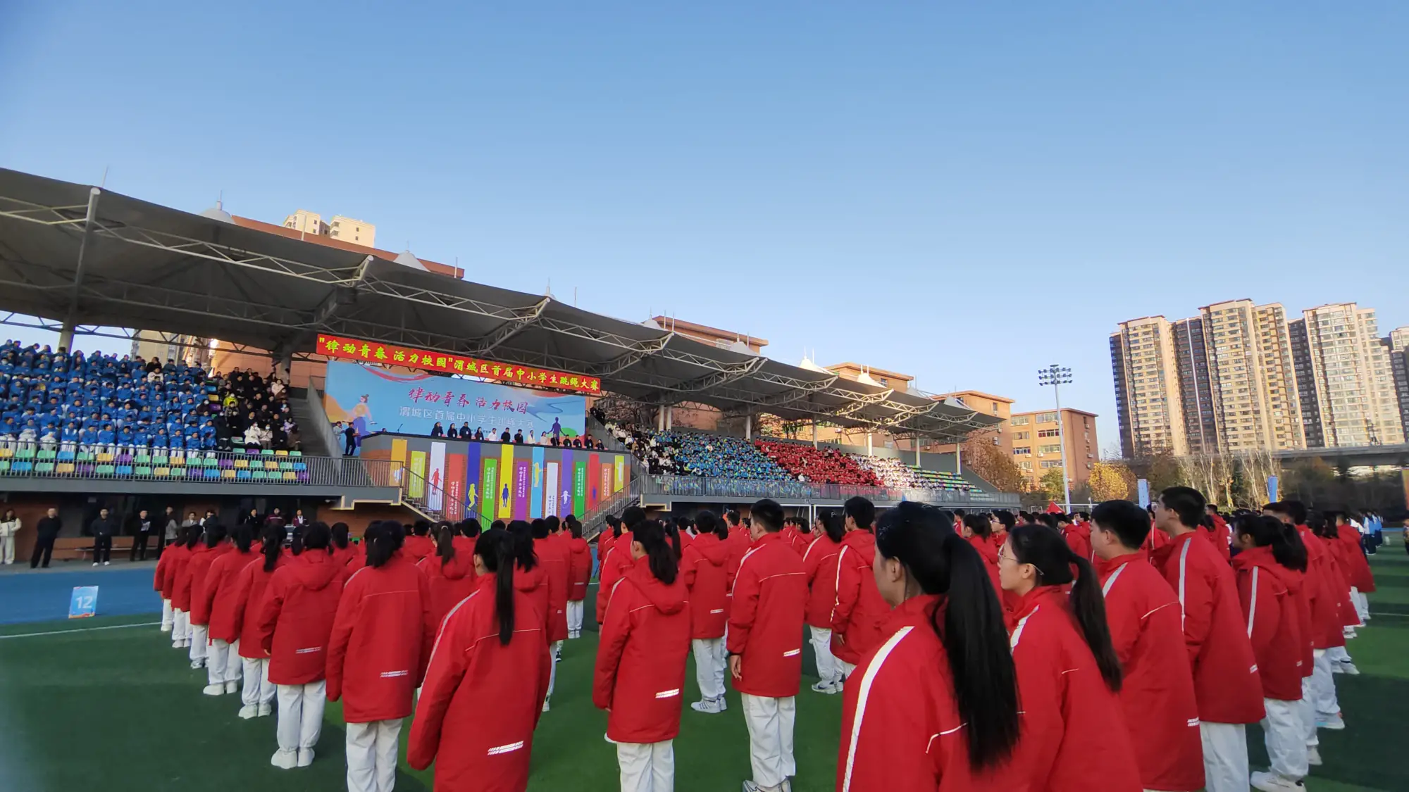 “律动青春 活力校园”渭城区首届中小学生跳绳大赛热力开赛