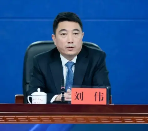 吉林省重大人事动态，刘伟任副省长