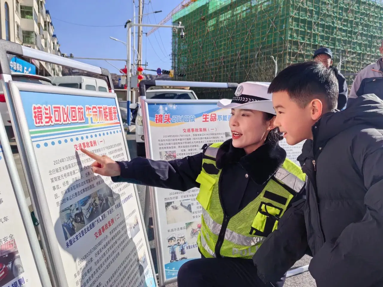 金盾护苗丨米脂公安“4321”护校工作机制护航校园安全