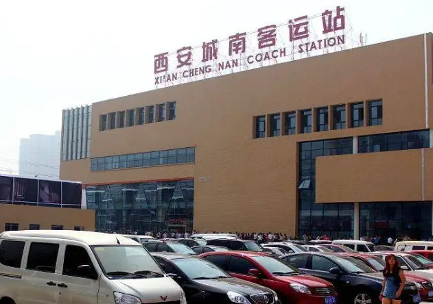 陕西省西安汽车站开始预售元旦假期省内外74条班线客票