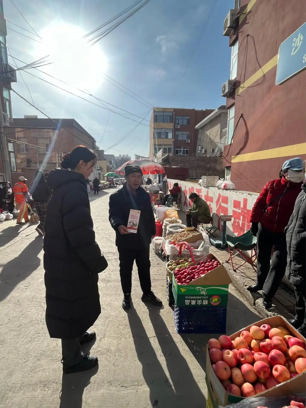 金融知识进乡村 守护权益暖民心