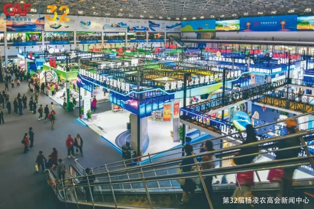 2025年 杨凌会展产业能级跃升活力迸发