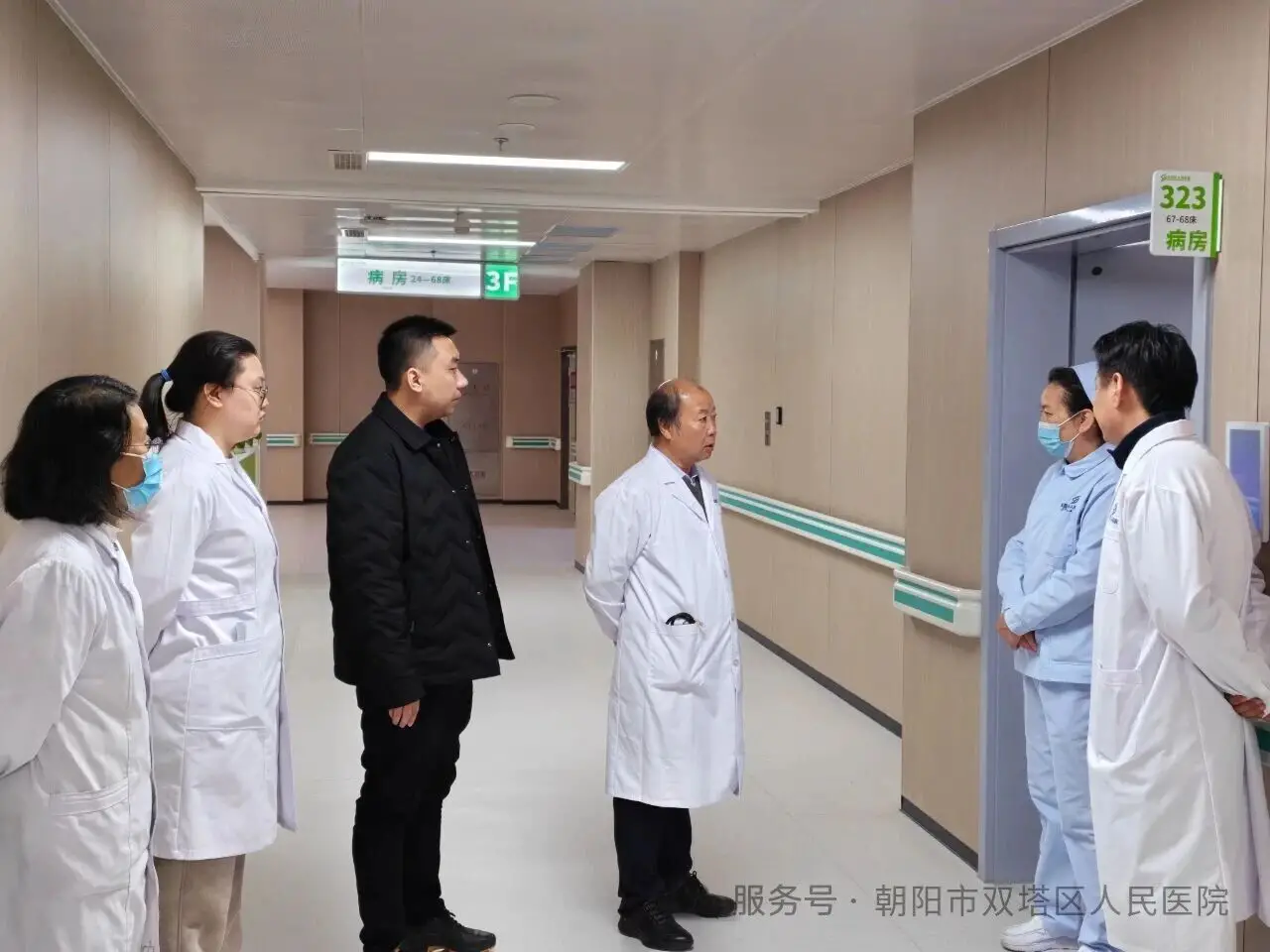 严守安全底线，筑牢平安防线——双塔区人民医院开展全院消防安全专项检查