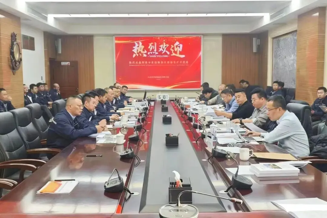 榆林新材料集团煤业公司顺利通过智能化矿井初步验收