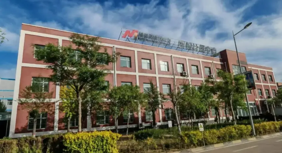 作风建设与能力提升③ | 强作风优效能 提质效促发展——榆林新材料集团质检计量中心作风建设与能力提升工作纪实